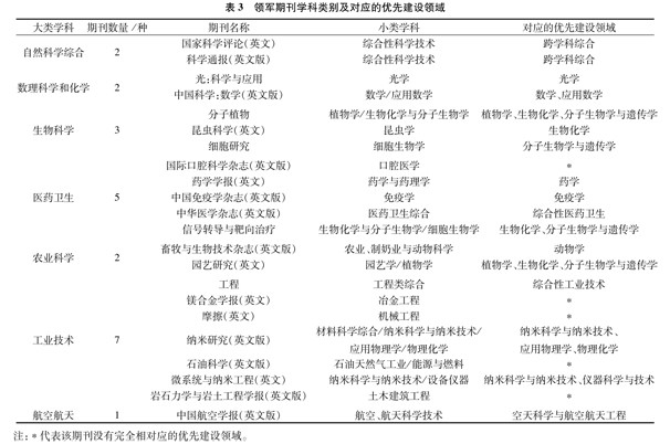 attachments-2020-12-UHGVthZ05fe29cc6b322e.jpg