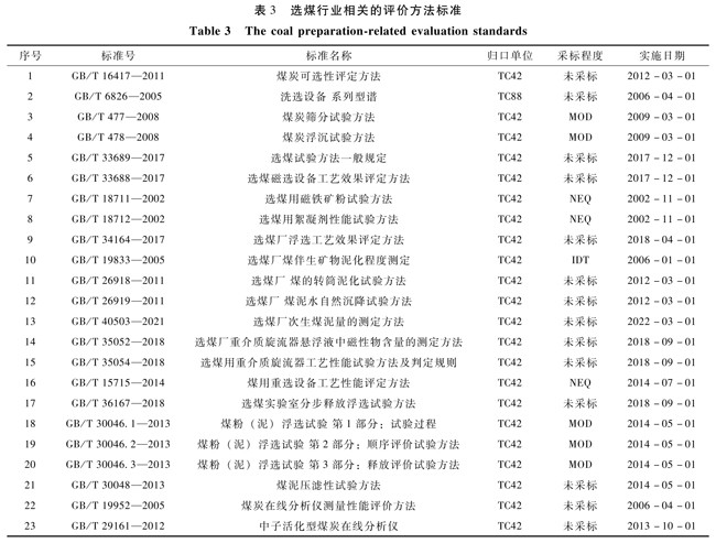 attachments-2021-12-7jMBbU3o61c18ea962d28.jpg